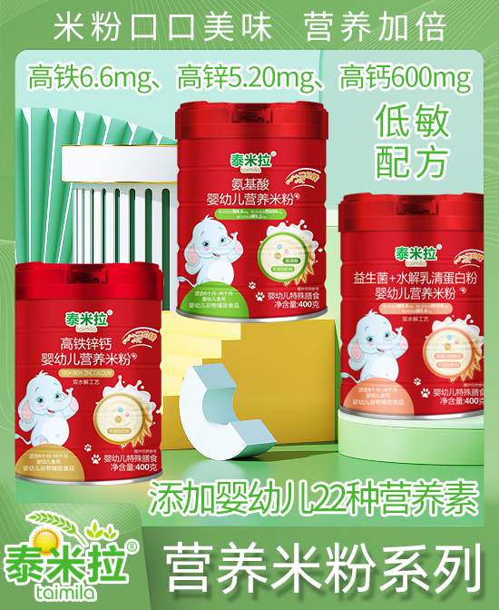 (图1)