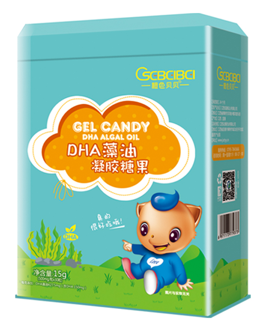 橙色贝贝DHA藻油凝胶糖果