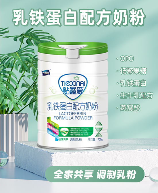 (图5)