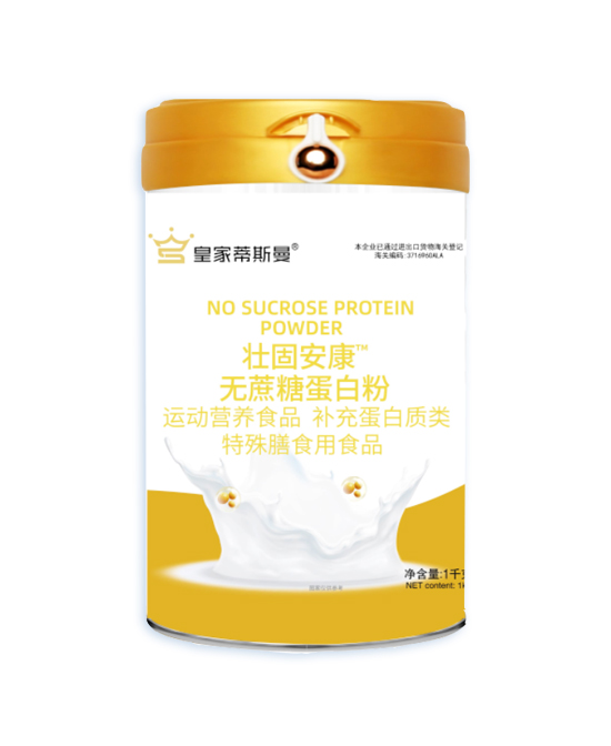 (图1)