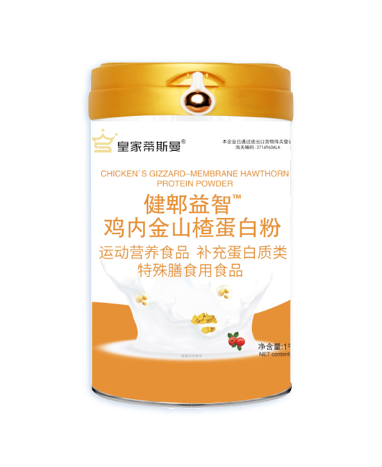 (图2)