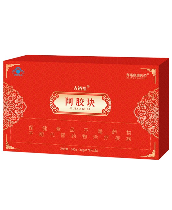 (图0)