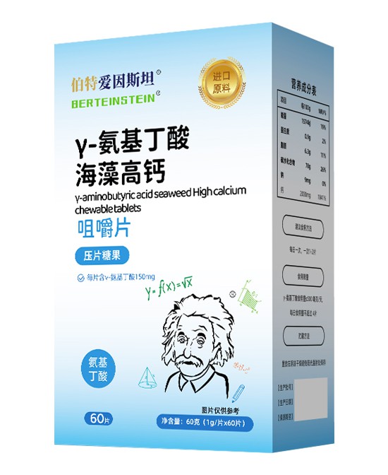(图3)