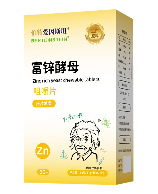 (图1)