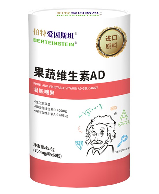 (图6)