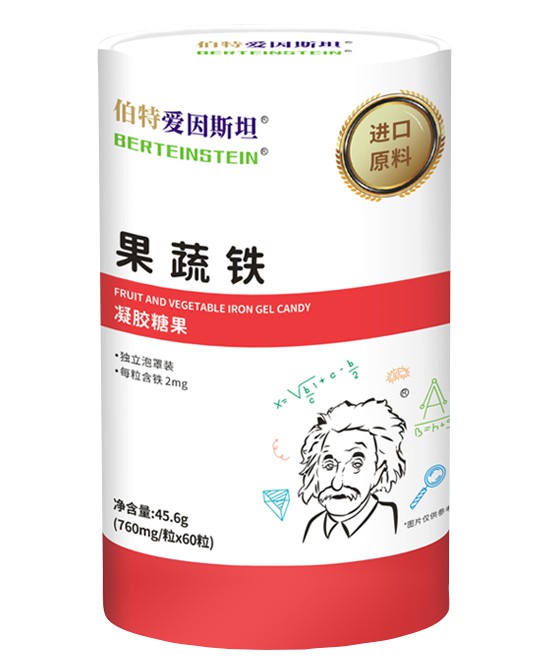 (图5)