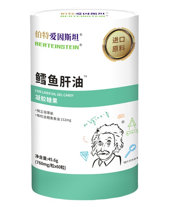 (图4)