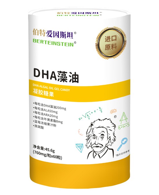 (图1)