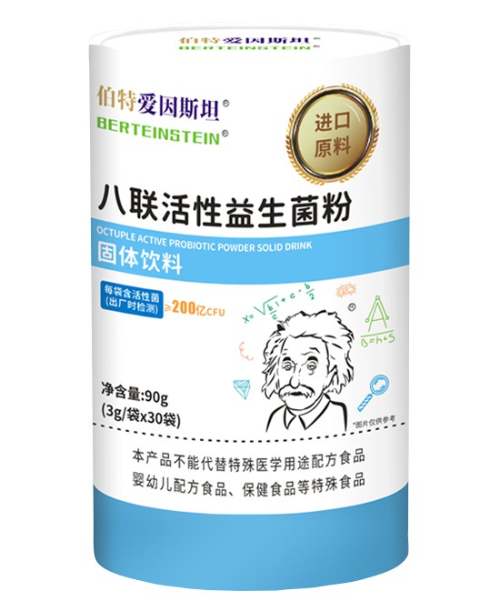 (图0)