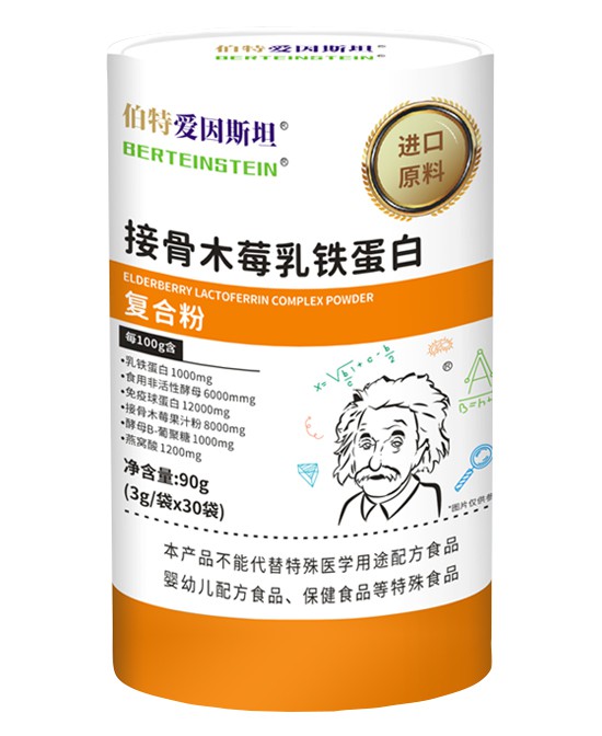 (图0)