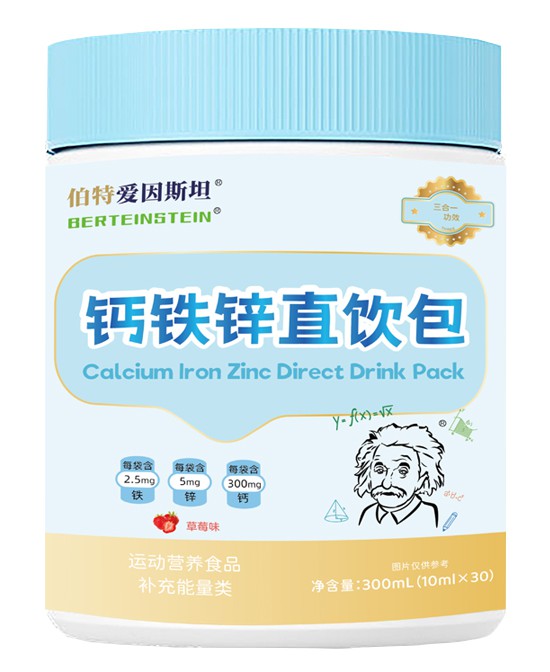 (图5)