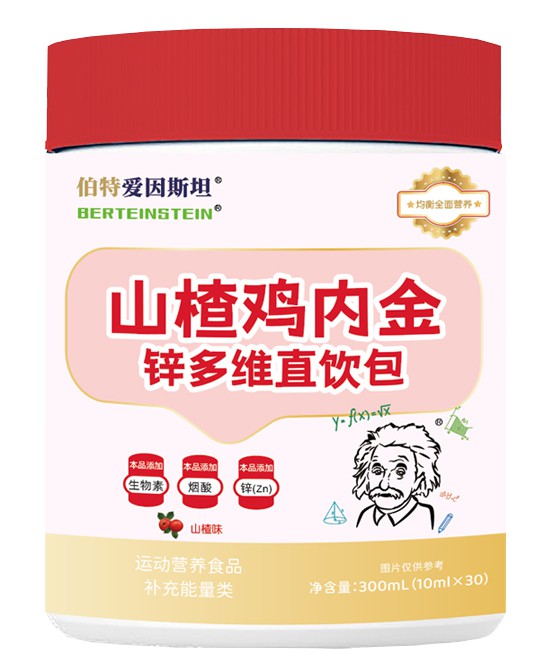 (图4)