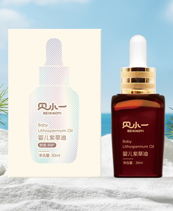 贝小一婴儿紫草油