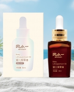 贝小一婴儿紫草油