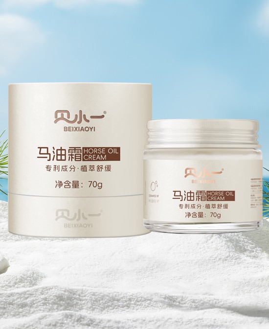 贝小一马油霜
