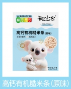 敏小七高钙有机糙米条(原味)