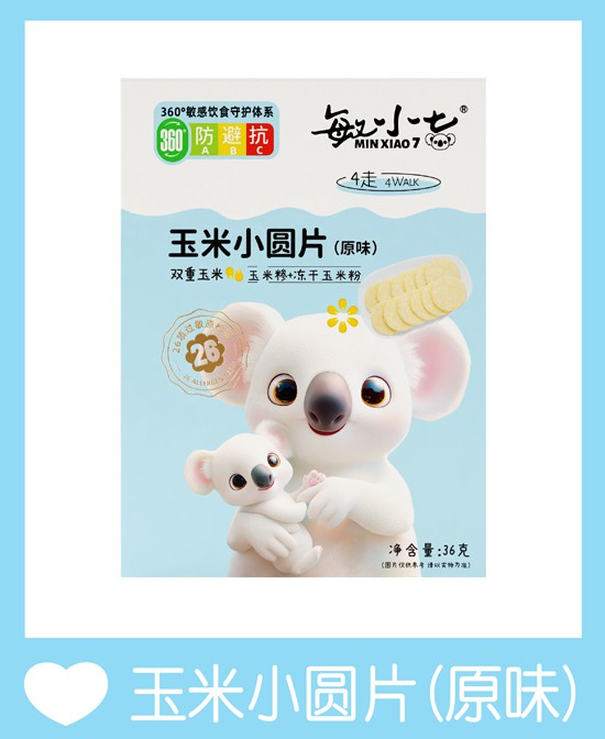 敏小七玉米小圆片(原味)