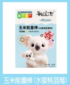 玉米能量棒(水蜜桃蓝莓)