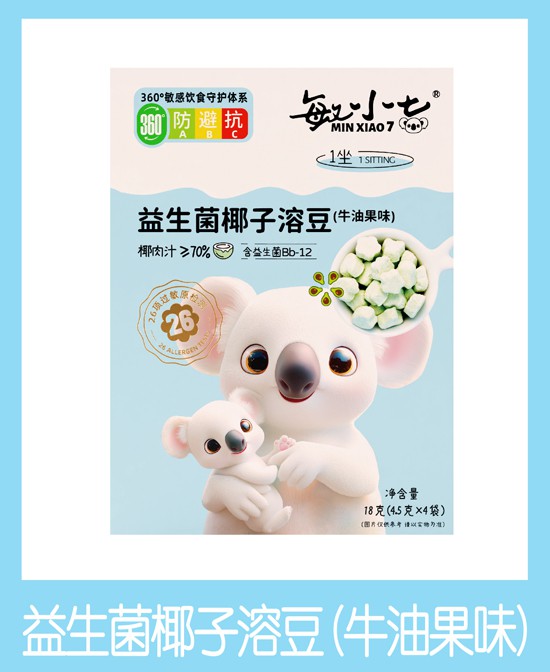 敏小七益生菌椰子溶豆(牛油果味)