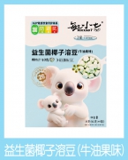 敏小七益生菌椰子溶豆(牛油果味)