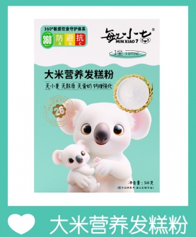 大米营养发糕粉