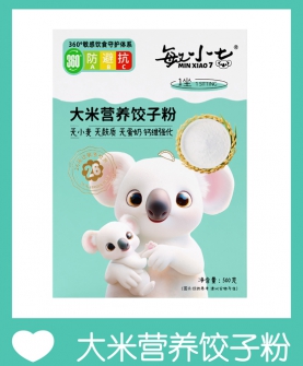 大米营养饺子粉