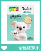 敏小七全维胚芽米
