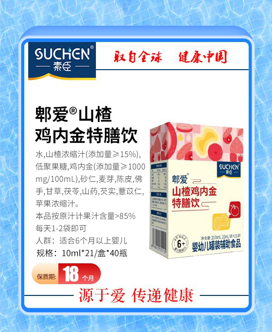 (图0)