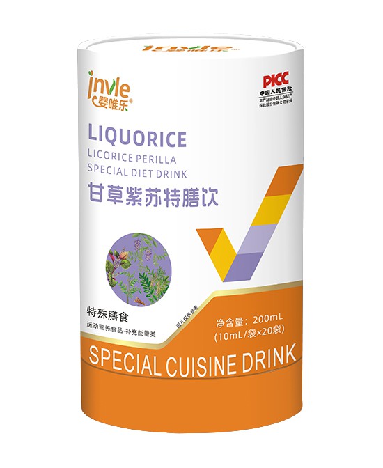 婴唯乐营养品甘草紫苏特膳饮批发代理,编号_119411