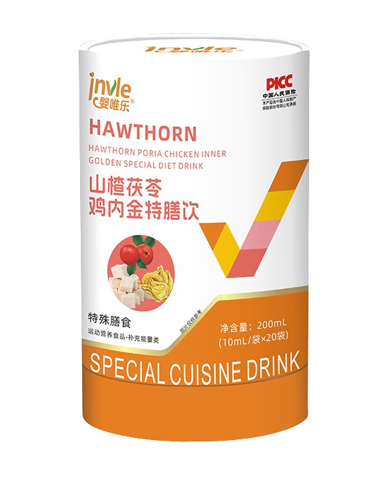 婴唯乐营养品山楂茯苓鸡内金特膳饮批发代理,编号_119412
