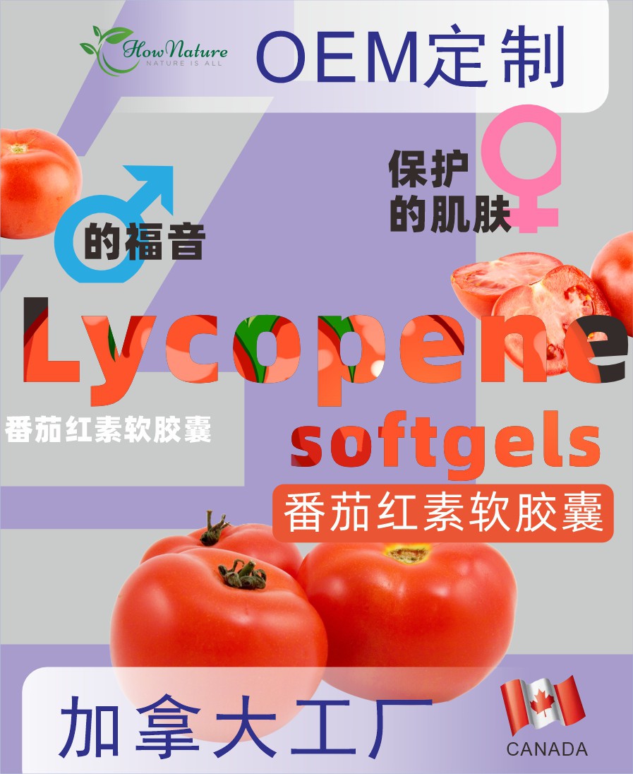 (图0)