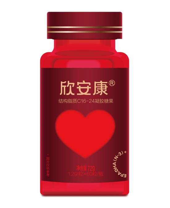 康睿达营养品欣安康®结构脂质C16-24凝胶糖果批发代理,编号_119430