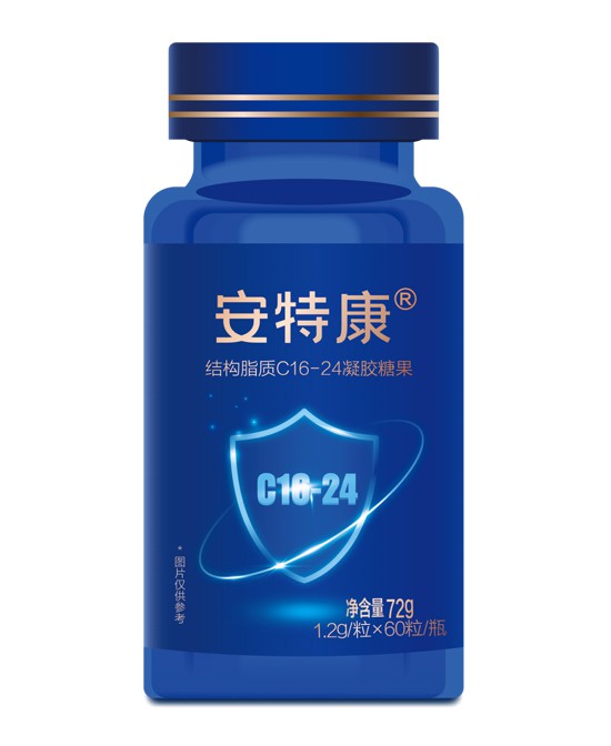 康睿达营养品安特康®结构脂质C16-24凝胶糖果批发代理,编号_119431