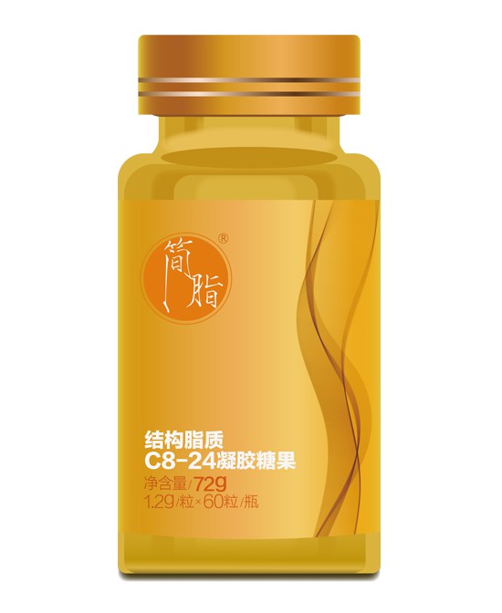康睿达营养品简脂®结构脂质C8-24凝胶糖果批发代理,编号_119434