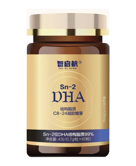 康睿达营养品智启航®Sn-2DHA结构脂质C8-24凝胶糖果批发代理,编号_119435