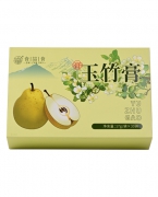 玉竹膏