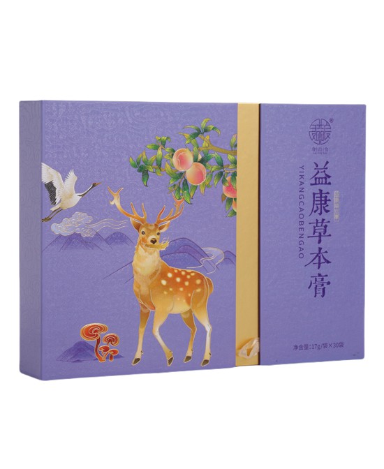 食喆食草本膏益康草本膏批发代理,编号_119441