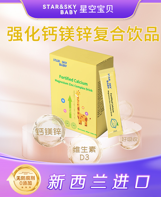 (图2)