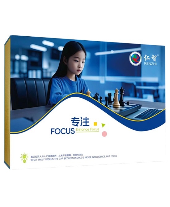 仁智滴剂产品