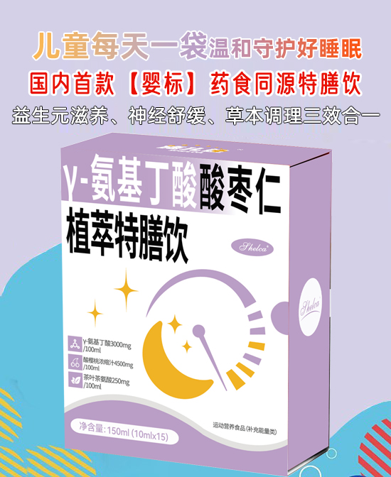 (图2)
