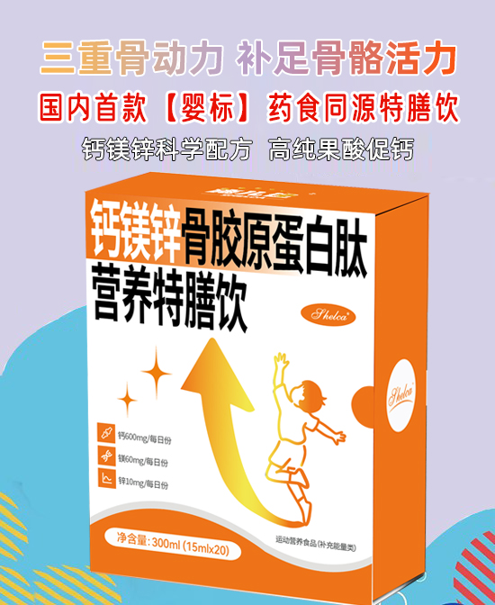 (图3)