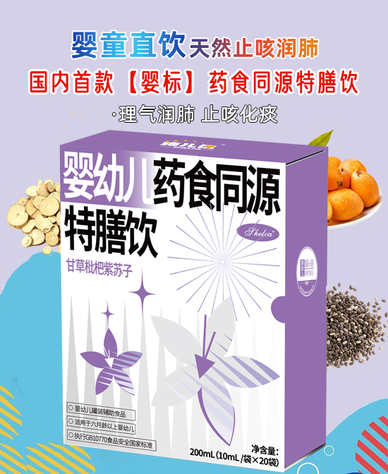 (图5)