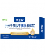 泰米拉焷益森®小分子牛脾肽液体饮