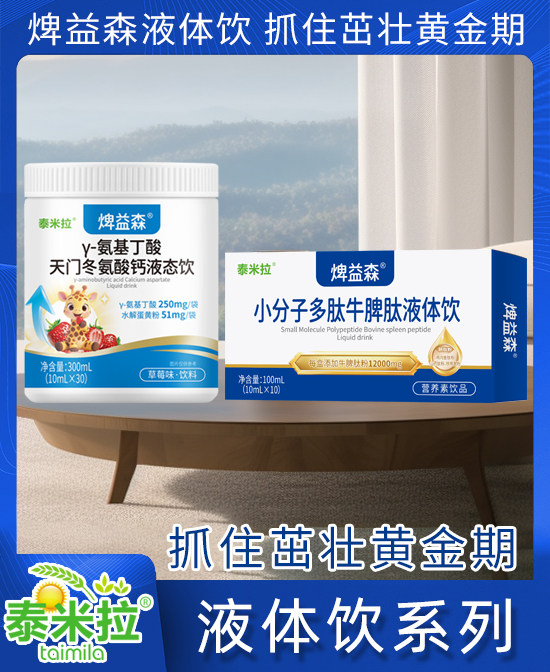 (图5)