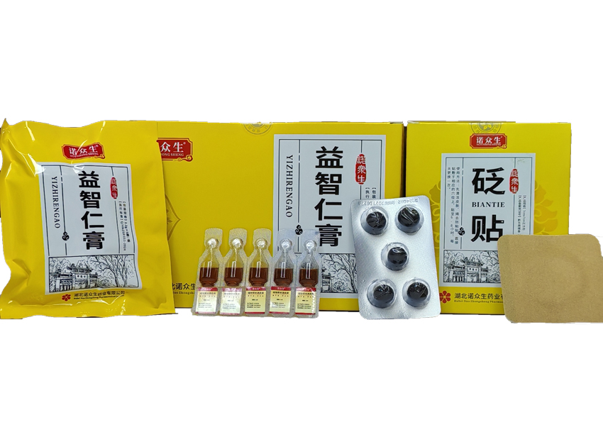 \"诺众生益智仁膏,产品编号120211\"/