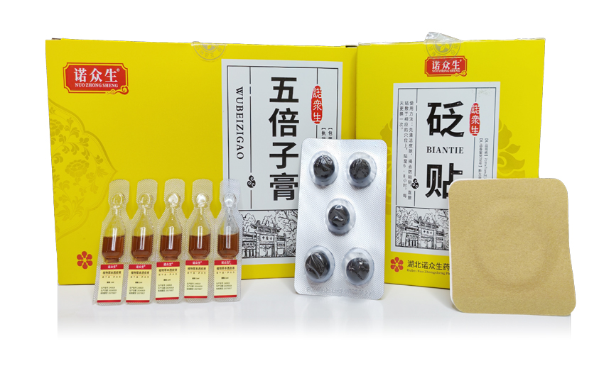 \"诺众生五倍子膏,产品编号120212\"/