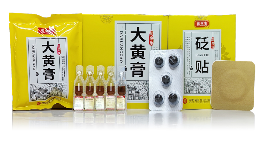 \"诺众生大黄膏,产品编号120213\"/