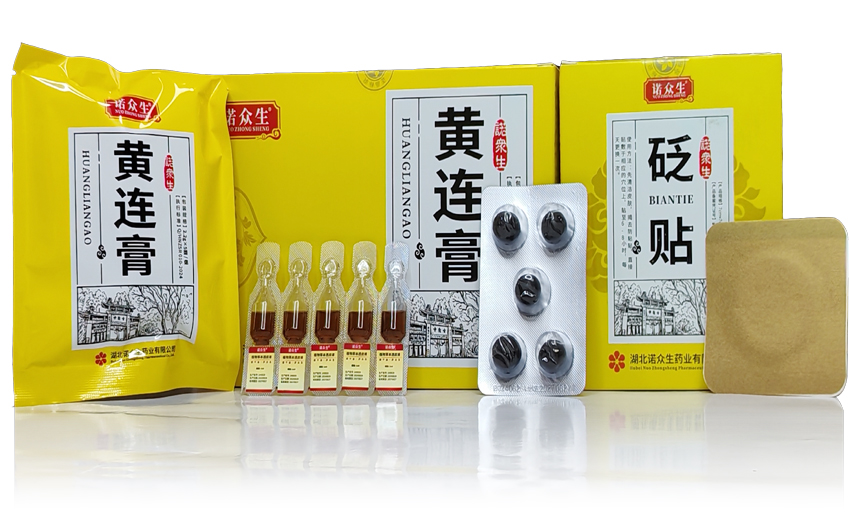 \"诺众生黄连膏,产品编号120217\"/