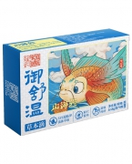 家庭御医御舒温草本滴