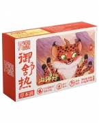 家庭御医御舒热草本滴